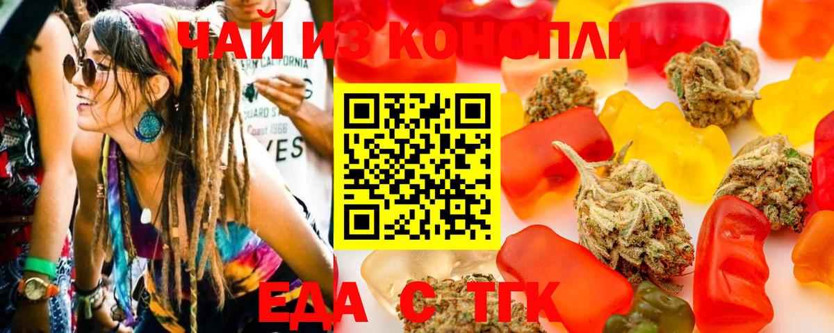 Меф мяу мяу Саки