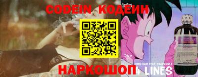 гидропоника Апрелевка