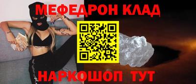 дурь Пугачёв