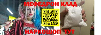 PSILOCYBIN Пушкино