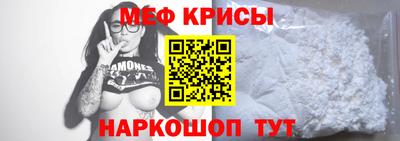 дурь Пугачёв