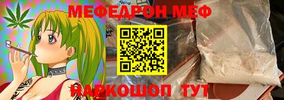 PSILOCYBIN Пушкино
