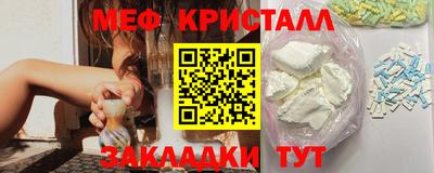 дурь Пугачёв