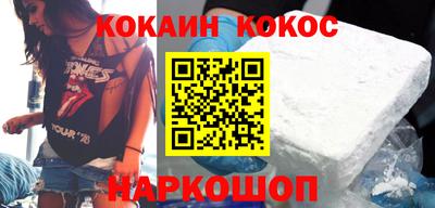 гидропоника Апрелевка