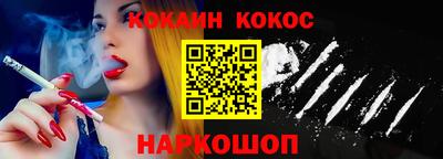 дурь Пугачёв
