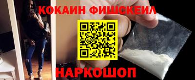 mdpv Пыть-Ях