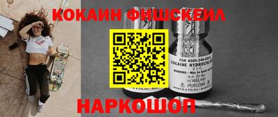 дурь Пугачёв