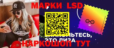 mdpv Пыть-Ях