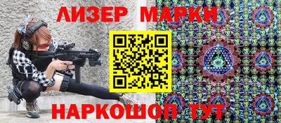 PSILOCYBIN Пушкино
