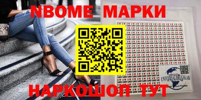 mdpv Пыть-Ях