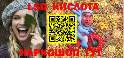 круглые Аргун