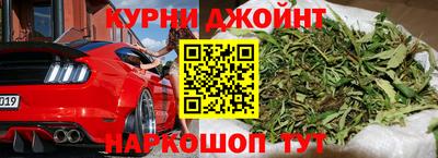 дурь Пугачёв