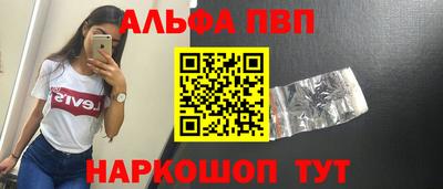 PSILOCYBIN Пушкино