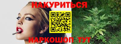 PSILOCYBIN Пушкино