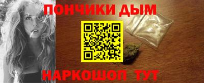 PSILOCYBIN Пушкино