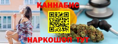mdpv Пыть-Ях