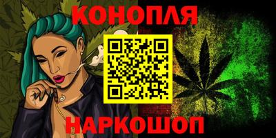 PSILOCYBIN Пушкино