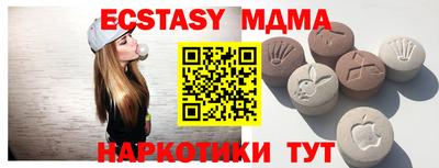 PSILOCYBIN Пушкино