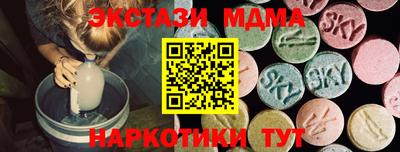 PSILOCYBIN Пушкино