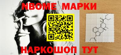 mdpv Пыть-Ях