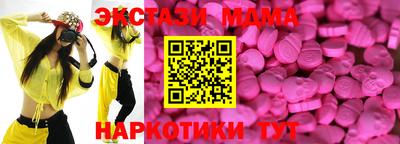 дурь Пугачёв