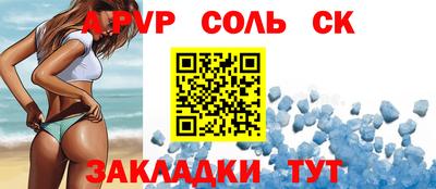 PSILOCYBIN Пушкино