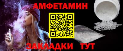 дурь Пугачёв