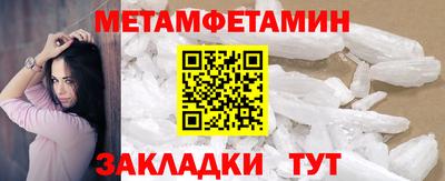 PSILOCYBIN Пушкино