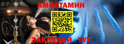 PSILOCYBIN Пушкино