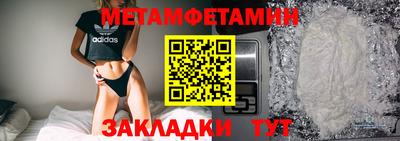 гидропоника Апрелевка