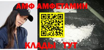 гидропоника Апрелевка