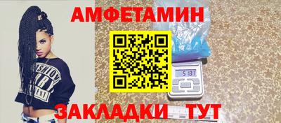 круглые Аргун