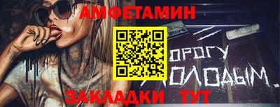 mdpv Пыть-Ях