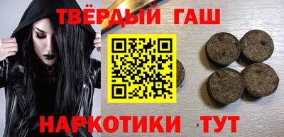 гидропоника Апрелевка