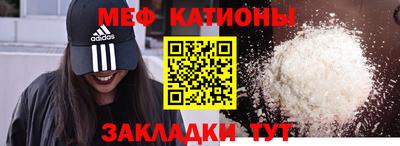PSILOCYBIN Пушкино