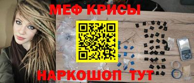 дурь Пугачёв