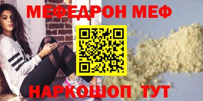 дурь Пугачёв