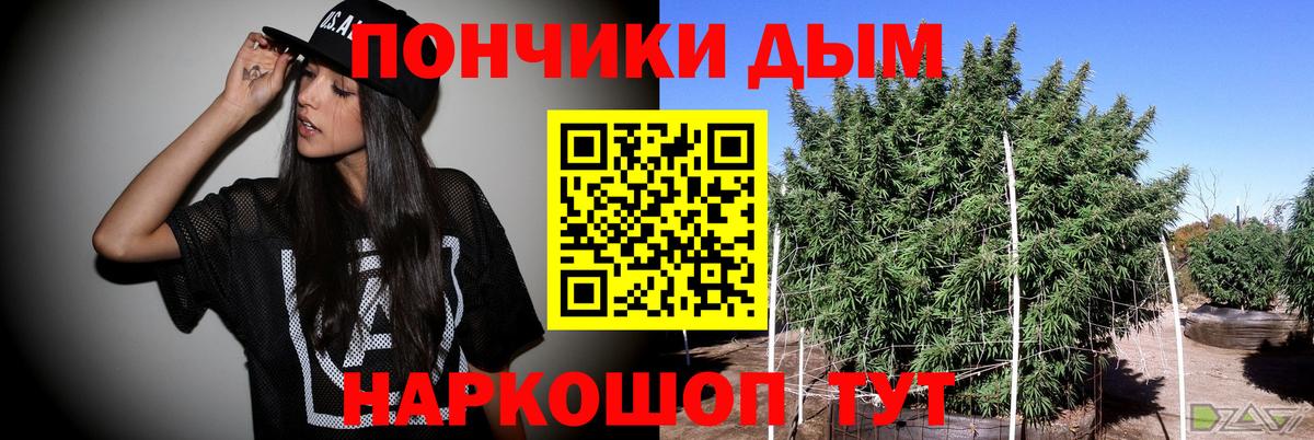 Шишки марихуана SATIVA & INDICA  МАРИХУАНА ГИДРОПОН  Марихуана гибрид  Саки 