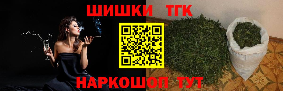 Каннабис SATIVA & INDICA Саки